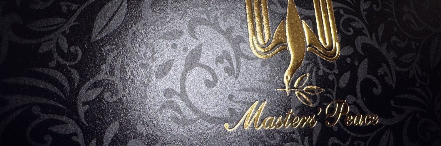 𝚂𝚊𝚝𝚎//𝚒𝚝𝚎.𝟶𝟿𝟼 banner