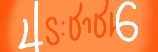 boyzeedmaker Profile Banner