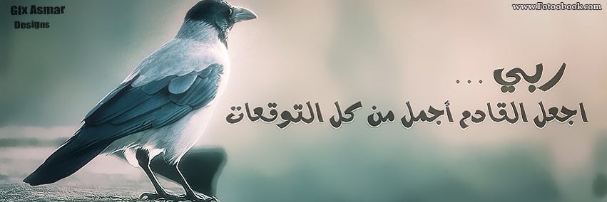 Eng_Mutairy's profile banner image