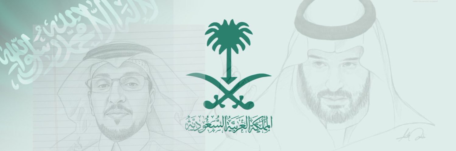 𝑨𝑩𝑼 𝑨𝑺𝑯𝑾𝑨𝑮 banner