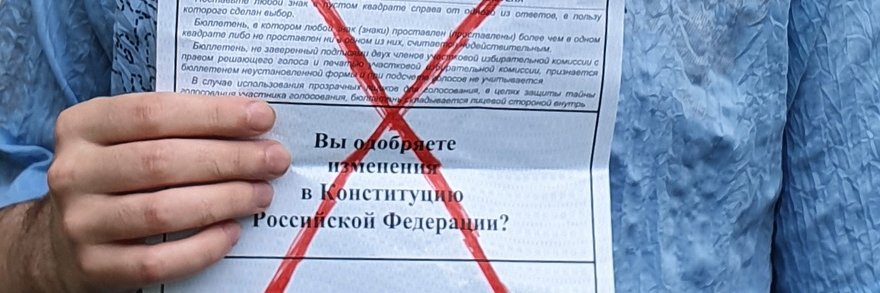 Павел Томас 🎲 banner