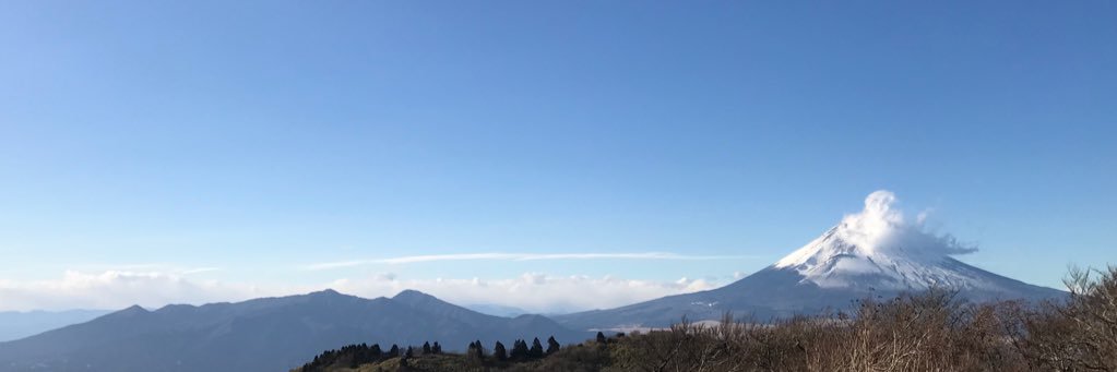 太田　弘 banner