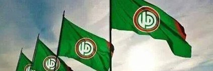AliYounes64's profile banner image