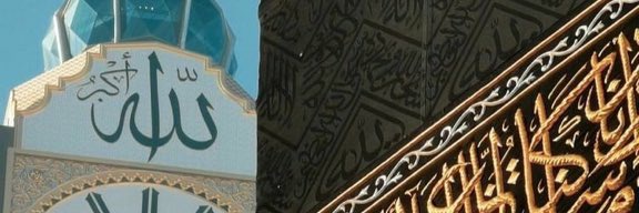 alshagy22252's profile banner image