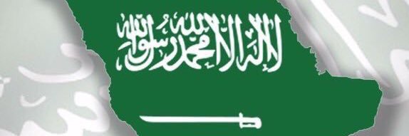 faasalamah's profile banner image