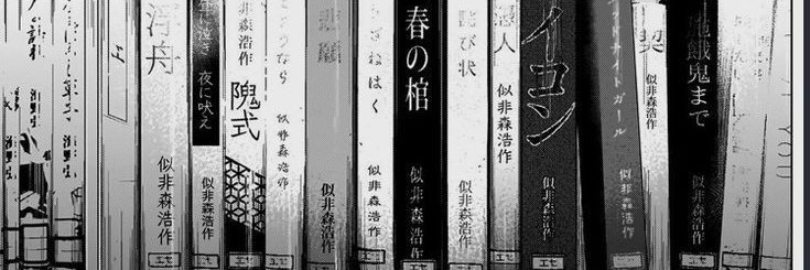 2001lostfeeling's profile banner image