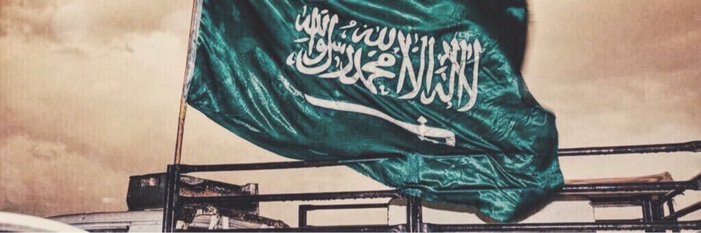 nomassaqer's profile banner image