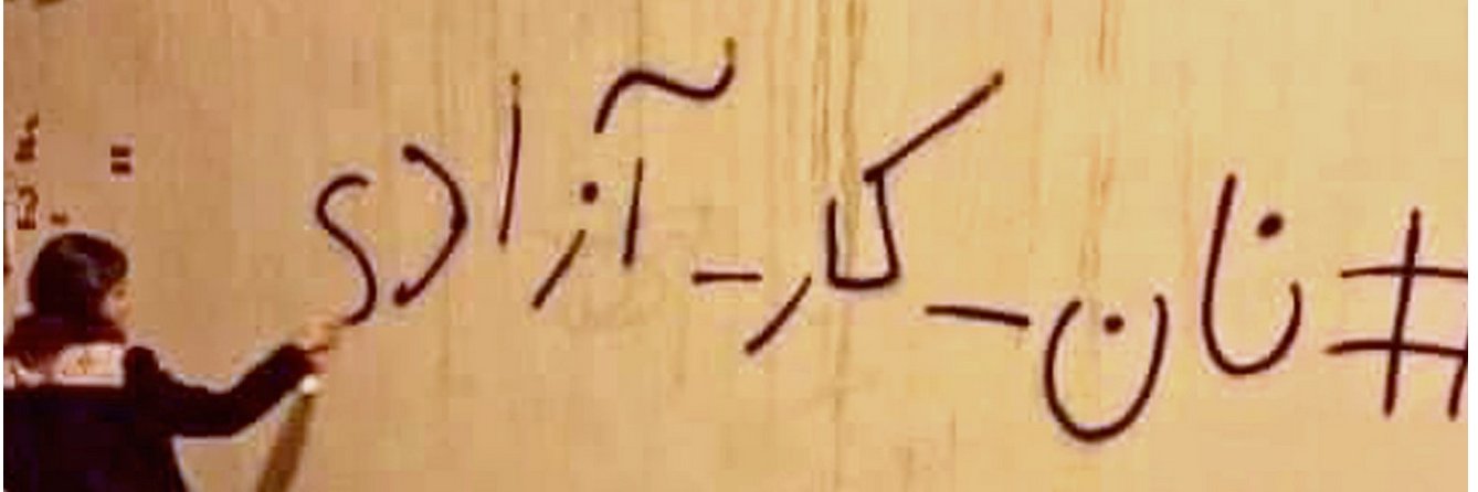 HalimaKazem's profile banner image