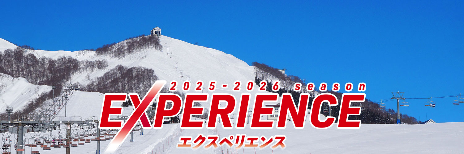 iwappara's profile banner image
