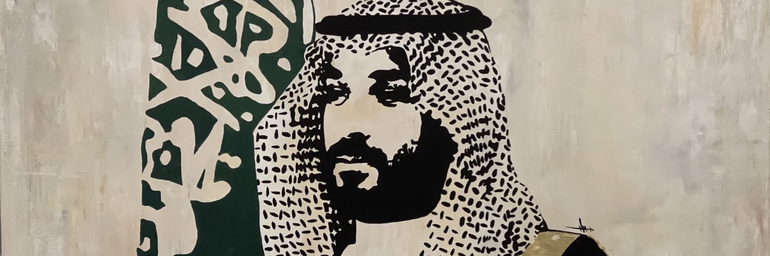 Abraar91's profile banner image
