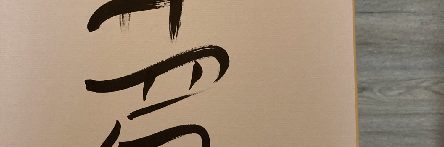 ebabeb's profile banner image