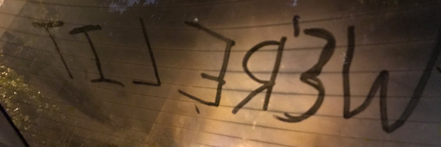 Chu_Dawg's profile banner image