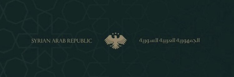 miswarhammami's profile banner image
