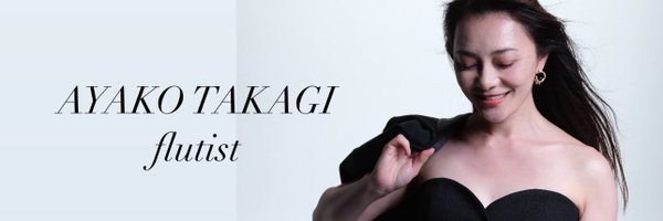 flute_takagi Profile Banner