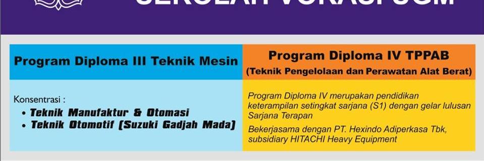 DTM_UGM's profile banner image