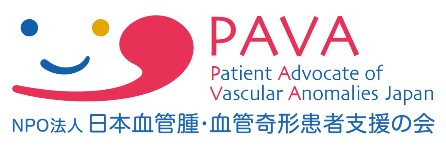pavajp's profile banner image