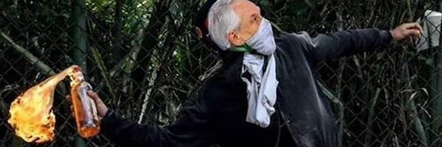 Early Ogalde 🇨🇱 banner