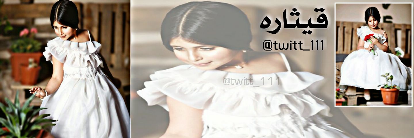 twitt_111's profile banner image