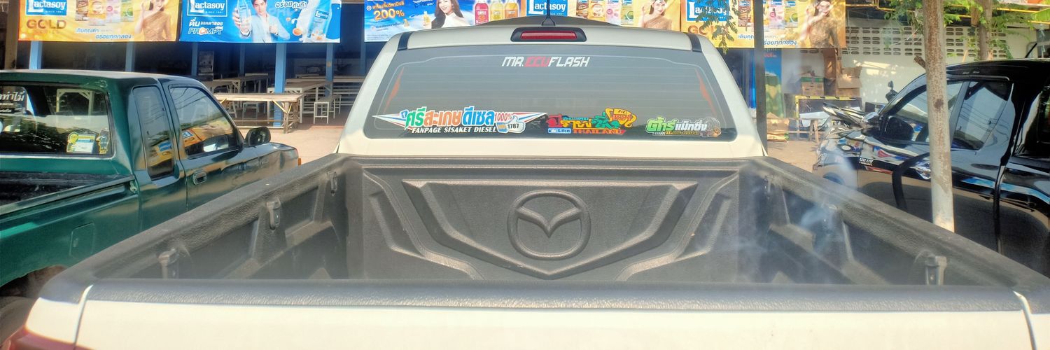 Menzza1's profile banner image