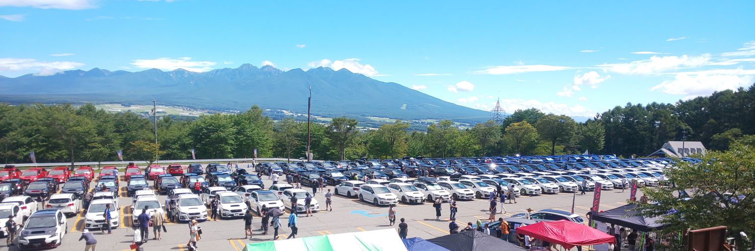 lain　※レインって読みます banner