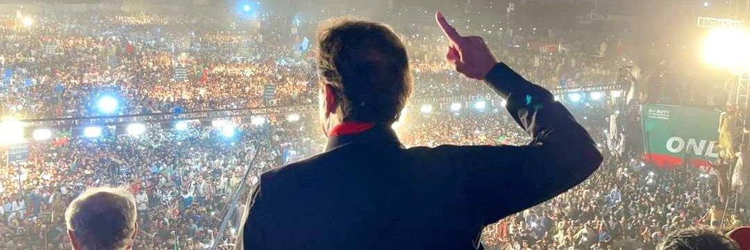 EngrMehboob's profile banner image
