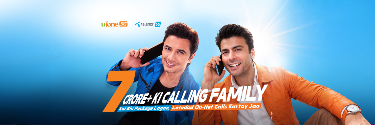 telenorpakistan's profile banner image