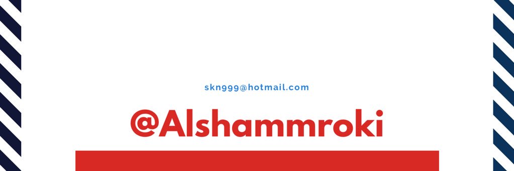 alshammroki's profile banner image