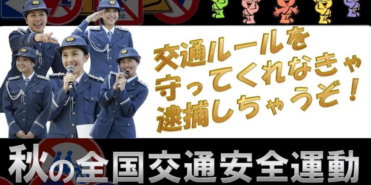 mcz_tty's profile banner image