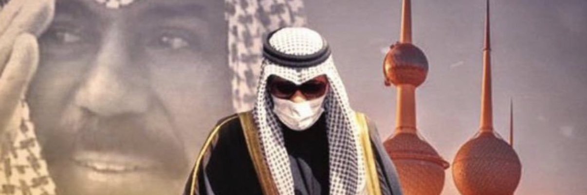 ism1980's profile banner image