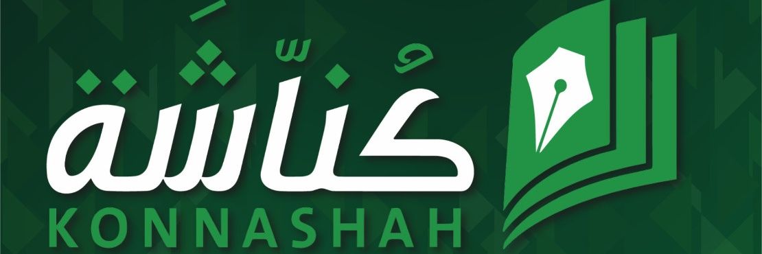 konnashah's profile banner image