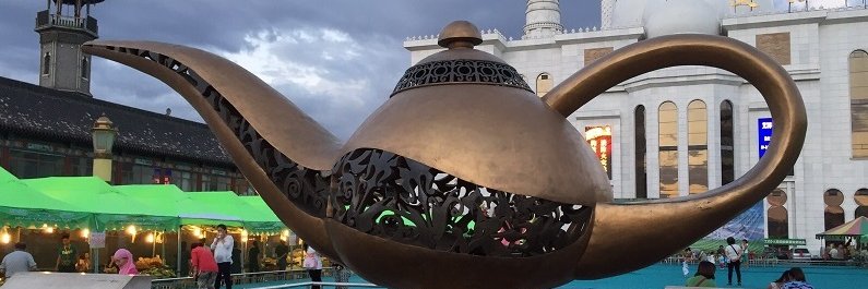 Panonhideung's profile banner image