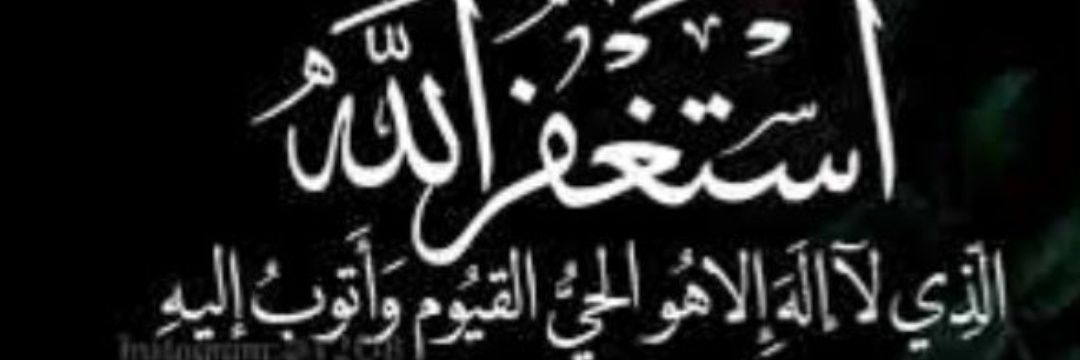 خواطر من ذهب banner