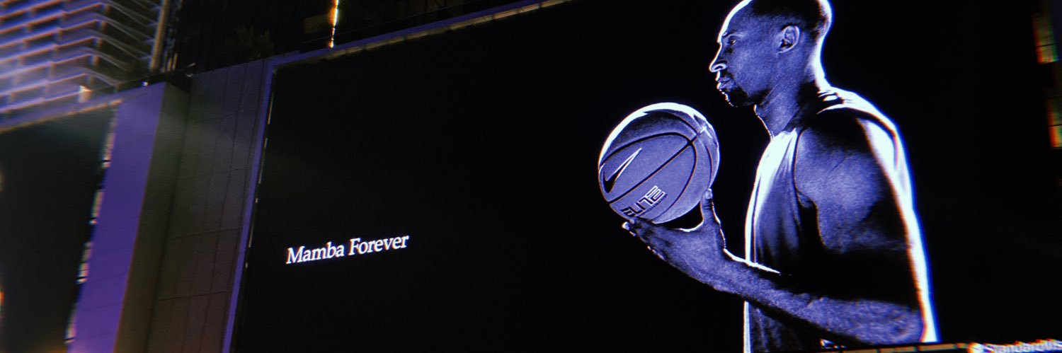 dblamicah's profile banner image