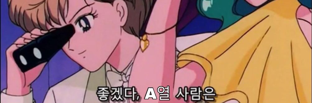 름름୧⍤⃝🍦 banner