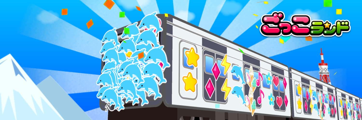 yypecopeco's profile banner image