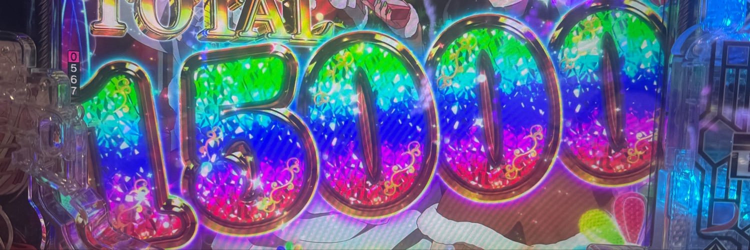 curimachi's profile banner image