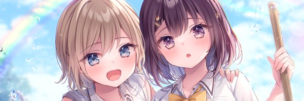 Nemuriris Profile Banner