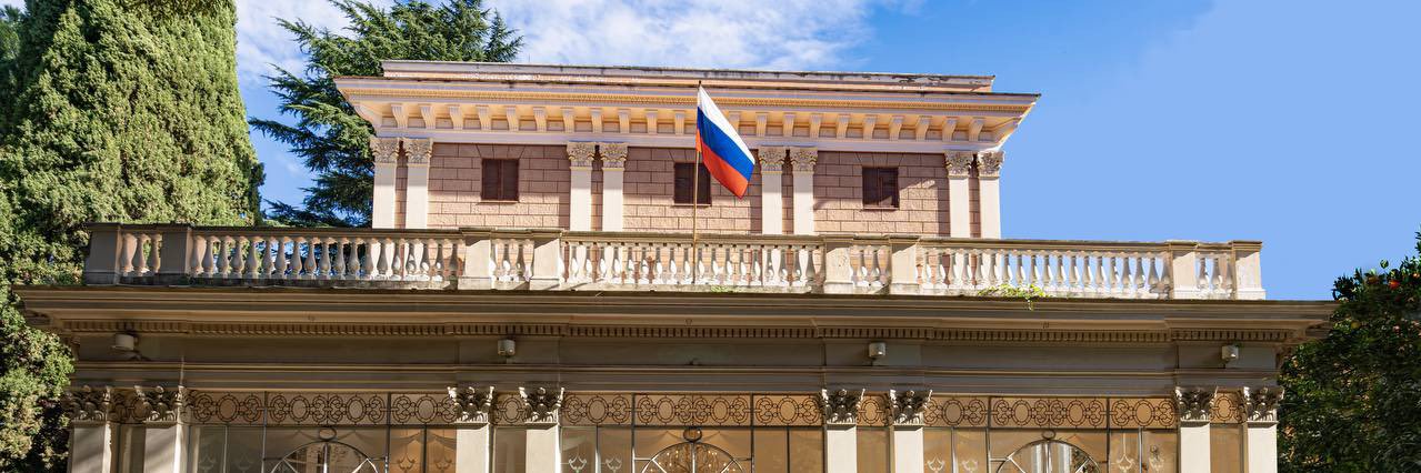 Russian Embassy in Italy's banner