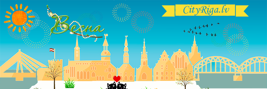 CityRigalv's profile banner image