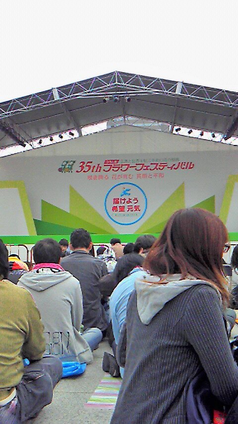 _loveachan's profile banner image