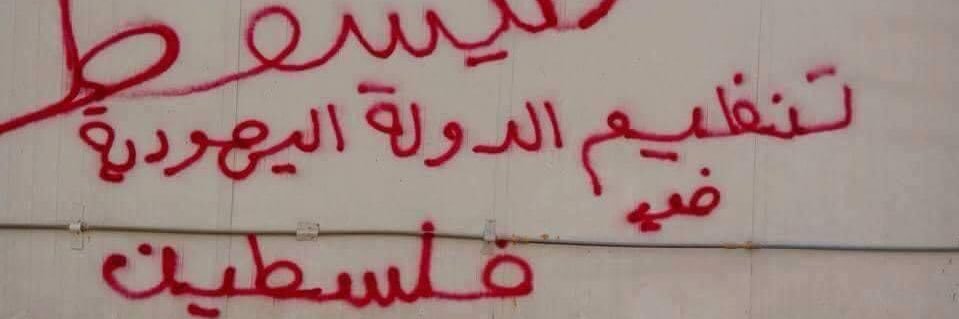sayahkhaled's profile banner image