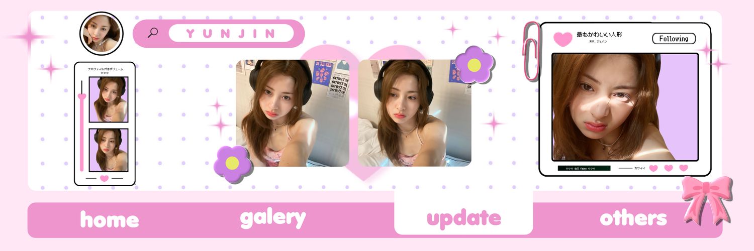 ceswiee's profile banner image