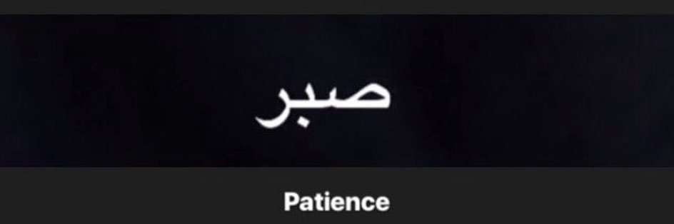 raheelb23's profile banner image