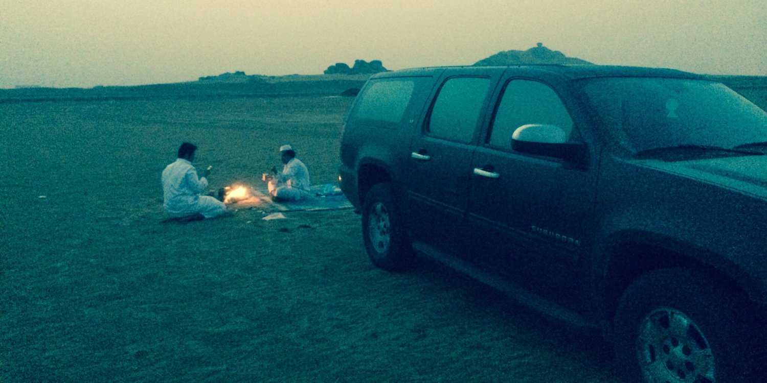 ✌ɥsıoɥsq ɟɥɐz ✌ banner