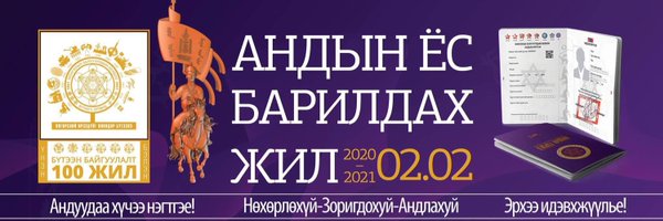 myfeder Profile Banner