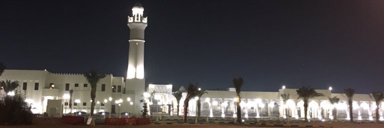 almalkiqatar76's profile banner image