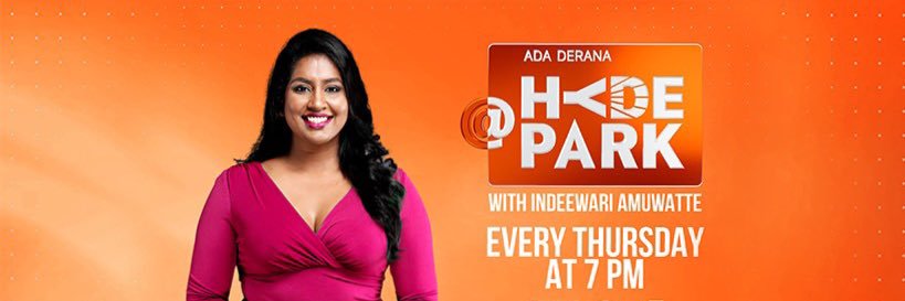 Indeewari Amuwatte banner