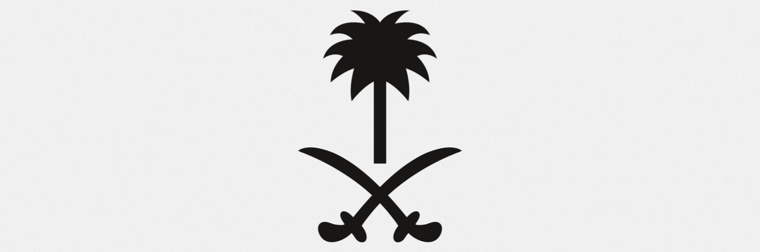 عبدالله برّادة || banner