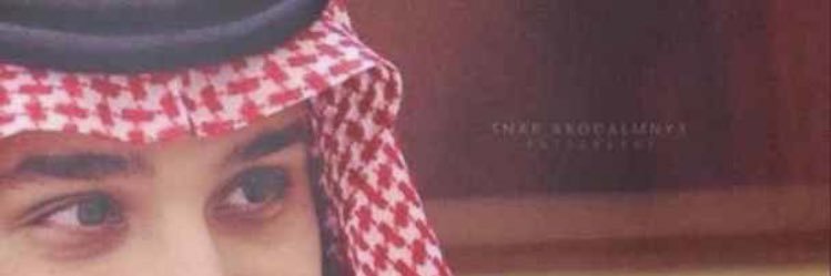 Tourki911's profile banner image