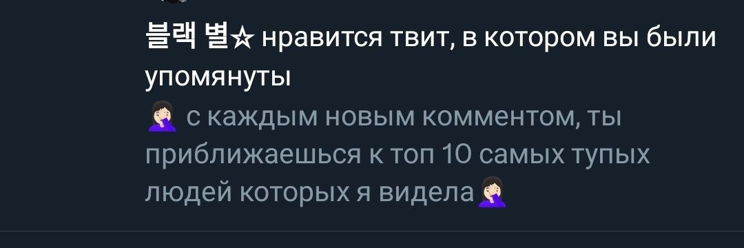 OffSilflex's profile banner image